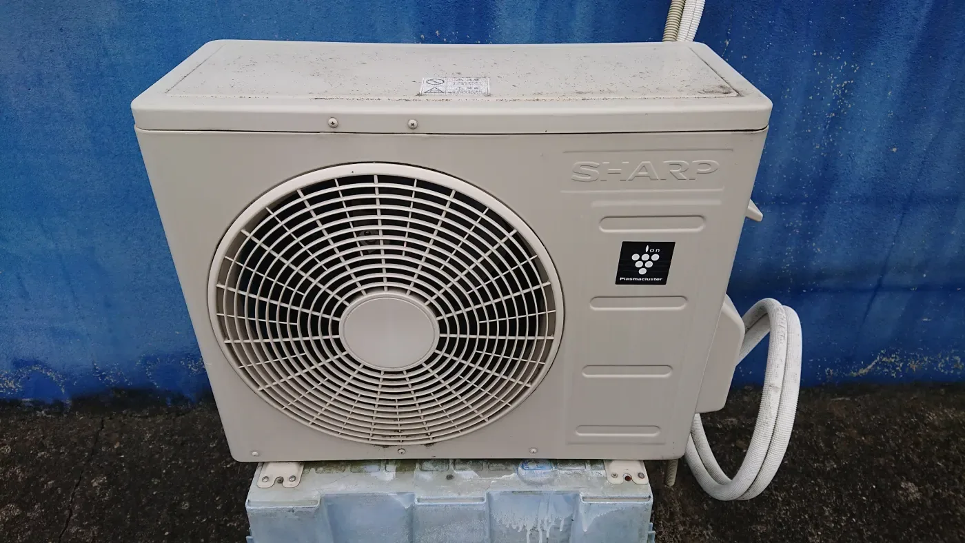 Climatisation et pompe à chaleur air-air à Argenteuil